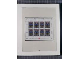 1872/2007 (ca.), meist ungebrauchte/postfrische Sammlungspartie mit vielen besseren Sätzen und Ausgaben, dabei Blitz/Maske, W