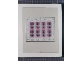 1872/2007 (ca.), meist ungebrauchte/postfrische Sammlungspartie mit vielen besseren Sätzen und Ausgaben, dabei Blitz/Maske, W