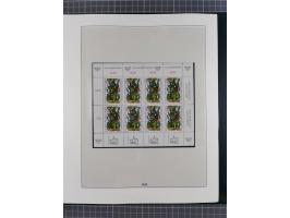 1872/2007 (ca.), meist ungebrauchte/postfrische Sammlungspartie mit vielen besseren Sätzen und Ausgaben, dabei Blitz/Maske, W