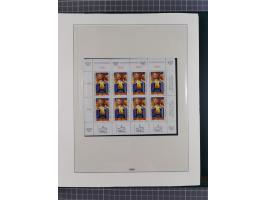 1872/2007 (ca.), meist ungebrauchte/postfrische Sammlungspartie mit vielen besseren Sätzen und Ausgaben, dabei Blitz/Maske, W