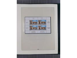 1872/2007 (ca.), meist ungebrauchte/postfrische Sammlungspartie mit vielen besseren Sätzen und Ausgaben, dabei Blitz/Maske, W