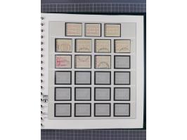 1872/2007 (ca.), meist ungebrauchte/postfrische Sammlungspartie mit vielen besseren Sätzen und Ausgaben, dabei Blitz/Maske, W