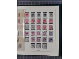 1872/2007 (ca.), meist ungebrauchte/postfrische Sammlungspartie mit vielen besseren Sätzen und Ausgaben, dabei Blitz/Maske, W