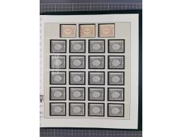 1872/2007 (ca.), meist ungebrauchte/postfrische Sammlungspartie mit vielen besseren Sätzen und Ausgaben, dabei Blitz/Maske, W