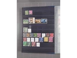 1872/2007 (ca.), meist ungebrauchte/postfrische Sammlungspartie mit vielen besseren Sätzen und Ausgaben, dabei Blitz/Maske, W