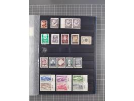 1872/2007 (ca.), meist ungebrauchte/postfrische Sammlungspartie mit vielen besseren Sätzen und Ausgaben, dabei Blitz/Maske, W