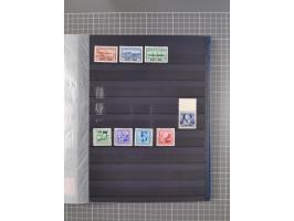 1872/2007 (ca.), meist ungebrauchte/postfrische Sammlungspartie mit vielen besseren Sätzen und Ausgaben, dabei Blitz/Maske, W