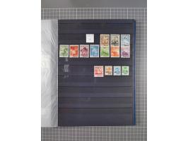 1872/2007 (ca.), meist ungebrauchte/postfrische Sammlungspartie mit vielen besseren Sätzen und Ausgaben, dabei Blitz/Maske, W