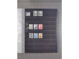 1872/2007 (ca.), meist ungebrauchte/postfrische Sammlungspartie mit vielen besseren Sätzen und Ausgaben, dabei Blitz/Maske, W