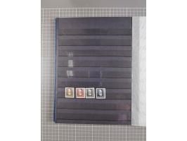 1872/2007 (ca.), meist ungebrauchte/postfrische Sammlungspartie mit vielen besseren Sätzen und Ausgaben, dabei Blitz/Maske, W