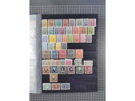 1872/2007 (ca.), meist ungebrauchte/postfrische Sammlungspartie mit vielen besseren Sätzen und Ausgaben, dabei Blitz/Maske, W