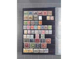 1872/2007 (ca.), meist ungebrauchte/postfrische Sammlungspartie mit vielen besseren Sätzen und Ausgaben, dabei Blitz/Maske, W