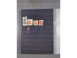 1872/2007 (ca.), meist ungebrauchte/postfrische Sammlungspartie mit vielen besseren Sätzen und Ausgaben, dabei Blitz/Maske, W