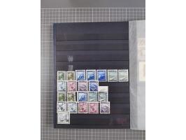 1872/2007 (ca.), meist ungebrauchte/postfrische Sammlungspartie mit vielen besseren Sätzen und Ausgaben, dabei Blitz/Maske, W