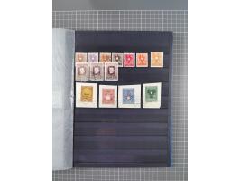 1872/2007 (ca.), meist ungebrauchte/postfrische Sammlungspartie mit vielen besseren Sätzen und Ausgaben, dabei Blitz/Maske, W