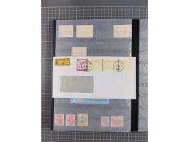 1872/2007 (ca.), meist ungebrauchte/postfrische Sammlungspartie mit vielen besseren Sätzen und Ausgaben, dabei Blitz/Maske, W