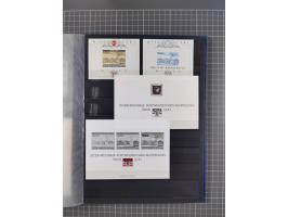 1872/2007 (ca.), meist ungebrauchte/postfrische Sammlungspartie mit vielen besseren Sätzen und Ausgaben, dabei Blitz/Maske, W