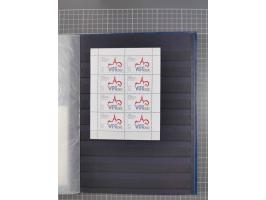 1872/2007 (ca.), meist ungebrauchte/postfrische Sammlungspartie mit vielen besseren Sätzen und Ausgaben, dabei Blitz/Maske, W