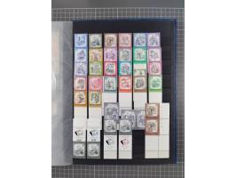 1872/2007 (ca.), meist ungebrauchte/postfrische Sammlungspartie mit vielen besseren Sätzen und Ausgaben, dabei Blitz/Maske, W