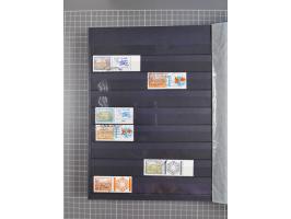 1872/2007 (ca.), meist ungebrauchte/postfrische Sammlungspartie mit vielen besseren Sätzen und Ausgaben, dabei Blitz/Maske, W