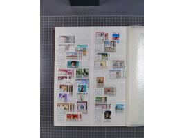 1872/2007 (ca.), meist ungebrauchte/postfrische Sammlungspartie mit vielen besseren Sätzen und Ausgaben, dabei Blitz/Maske, W