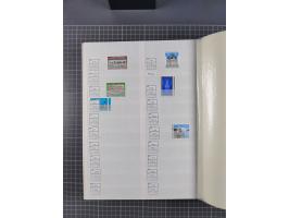 1872/2007 (ca.), meist ungebrauchte/postfrische Sammlungspartie mit vielen besseren Sätzen und Ausgaben, dabei Blitz/Maske, W