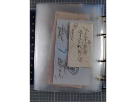 1830/86 (ca.), über 45 meist markenlose Briefe mit Steigbügelstempeln mit Schwerpunkt Württemberg, dabei u.a. HAIGERLOCH in r