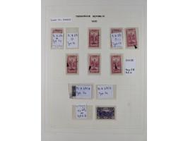 1920/23, Turkey in Asia collection on eight album pages starting with first issues, including Mi.739, 742 mint and used, spec