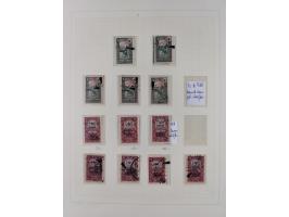 1920/23, Turkey in Asia collection on eight album pages starting with first issues, including Mi.739, 742 mint and used, spec