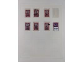 1920/23, Turkey in Asia collection on eight album pages starting with first issues, including Mi.739, 742 mint and used, spec