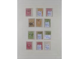 1920/23, Turkey in Asia collection on eight album pages starting with first issues, including Mi.739, 742 mint and used, spec