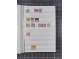 Baden bis Württemberg, gestempelter/ungebrauchter und postfrischer Sammlungsbestand, dabei u.a. Bayern Mi.-Nr. 1Ia ungebrauch