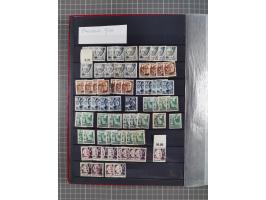 1948/51, meist postfrischer und gestempelter Bestand, angefangen ab Posthornsatz kpl. postfrisch sign. bzw. 70-90 Pfg. unsign