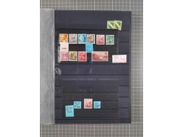 1948/51, meist postfrischer und gestempelter Bestand, angefangen ab Posthornsatz kpl. postfrisch sign. bzw. 70-90 Pfg. unsign