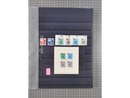 1948/51, meist postfrischer und gestempelter Bestand, angefangen ab Posthornsatz kpl. postfrisch sign. bzw. 70-90 Pfg. unsign