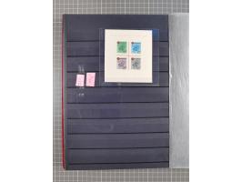 1948/51, meist postfrischer und gestempelter Bestand, angefangen ab Posthornsatz kpl. postfrisch sign. bzw. 70-90 Pfg. unsign