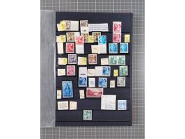 1948/51, meist postfrischer und gestempelter Bestand, angefangen ab Posthornsatz kpl. postfrisch sign. bzw. 70-90 Pfg. unsign