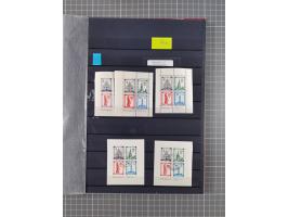 1948/51, meist postfrischer und gestempelter Bestand, angefangen ab Posthornsatz kpl. postfrisch sign. bzw. 70-90 Pfg. unsign