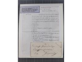 AACH bis ZELL, große Stempelsammlung von Vorphilatelie bis Nachverwendungen in 15 Schubern, mit über 900 Belegen und vielen l