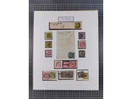 AACH bis ZELL, große Stempelsammlung von Vorphilatelie bis Nachverwendungen in 15 Schubern, mit über 900 Belegen und vielen l