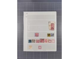 AACH bis ZELL, große Stempelsammlung von Vorphilatelie bis Nachverwendungen in 15 Schubern, mit über 900 Belegen und vielen l