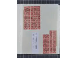 1945/46, meist postfrische Sammlung mit vielen Besonderheiten, dabei einseitig ungezähnte und ungezähnte Werte, Farben und Dr