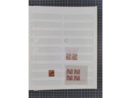 1945/46, meist postfrische Sammlung mit vielen Besonderheiten, dabei einseitig ungezähnte und ungezähnte Werte, Farben und Dr