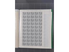 1946/63, 32 meist postfrische Bogen, dabei Allii. Besetzung Mi.-Nr. &nbsp;911 DZ F und 918 DZ F, sowie DDR