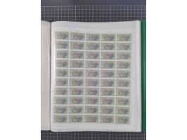 1946/63, 32 meist postfrische Bogen, dabei Allii. Besetzung Mi.-Nr. &nbsp;911 DZ F und 918 DZ F, sowie DDR