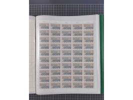 1946/63, 32 meist postfrische Bogen, dabei Allii. Besetzung Mi.-Nr. &nbsp;911 DZ F und 918 DZ F, sowie DDR