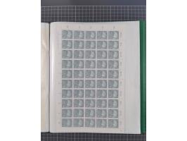 1946/63, 32 meist postfrische Bogen, dabei Allii. Besetzung Mi.-Nr. &nbsp;911 DZ F und 918 DZ F, sowie DDR