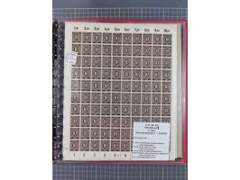 1946/63, 32 meist postfrische Bogen, dabei Allii. Besetzung Mi.-Nr. &nbsp;911 DZ F und 918 DZ F, sowie DDR