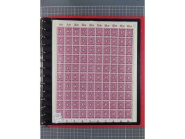 1946/63, 32 meist postfrische Bogen, dabei Allii. Besetzung Mi.-Nr. &nbsp;911 DZ F und 918 DZ F, sowie DDR