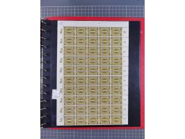 1946/63, 32 meist postfrische Bogen, dabei Allii. Besetzung Mi.-Nr. &nbsp;911 DZ F und 918 DZ F, sowie DDR